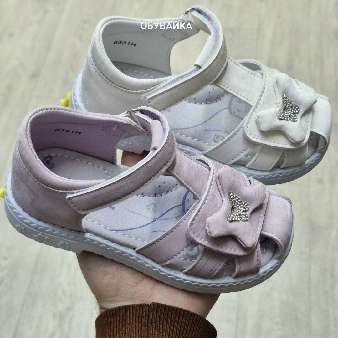 ,босоножки для девочек,детские босоножки,сандалии для девочек,босоножки