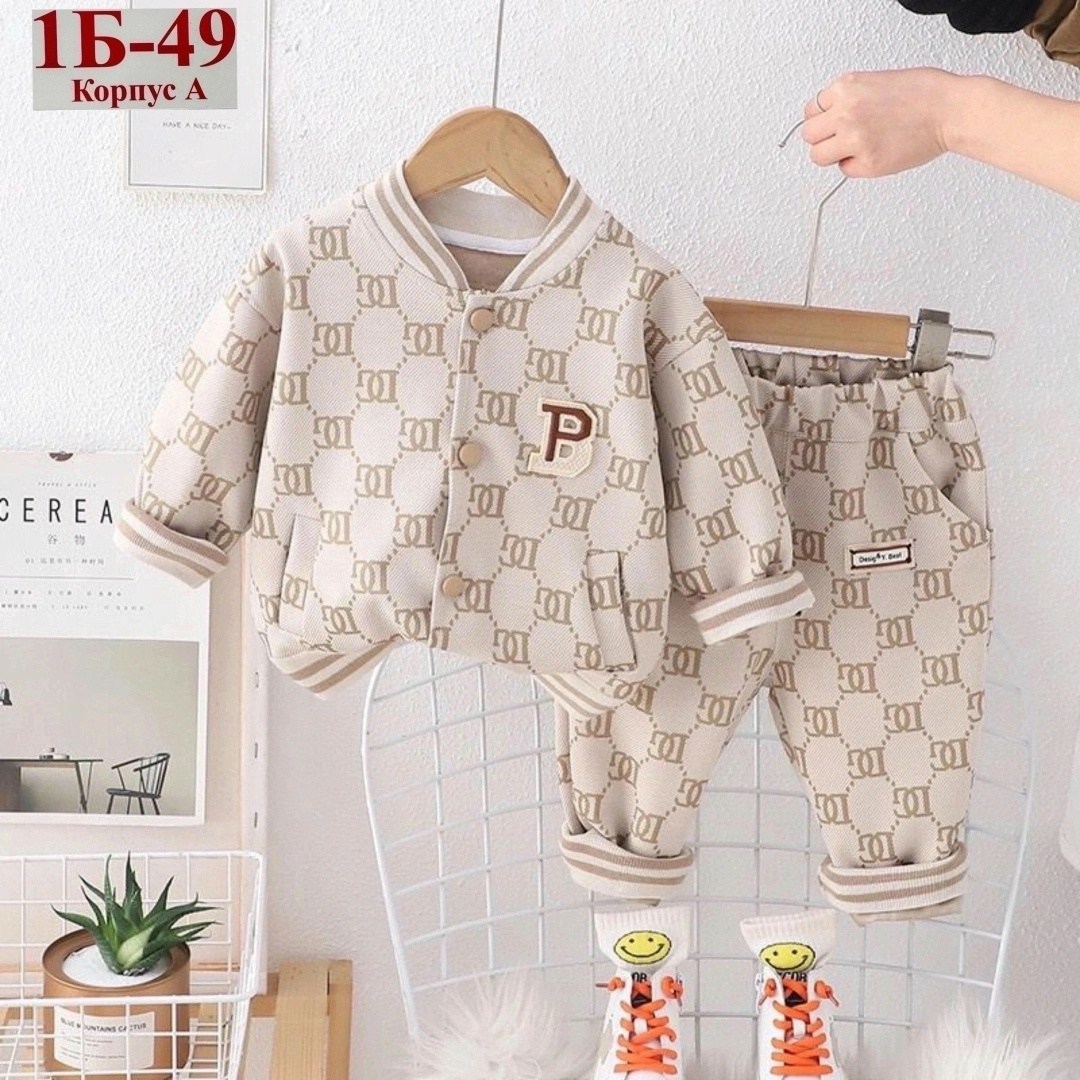 детский костюм хлопковый,комплект костюм,комплект одежды для мальчика,детские костюмы,костюмчик