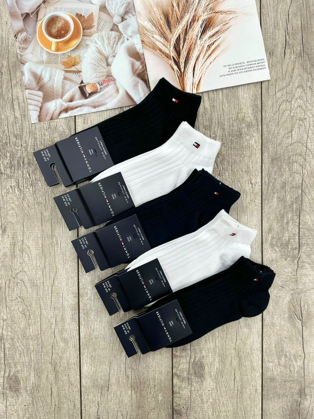 носки мужские,носки tommy hilfiger,комплект носки мужские,носки мужские классические,носки мужские универсальные