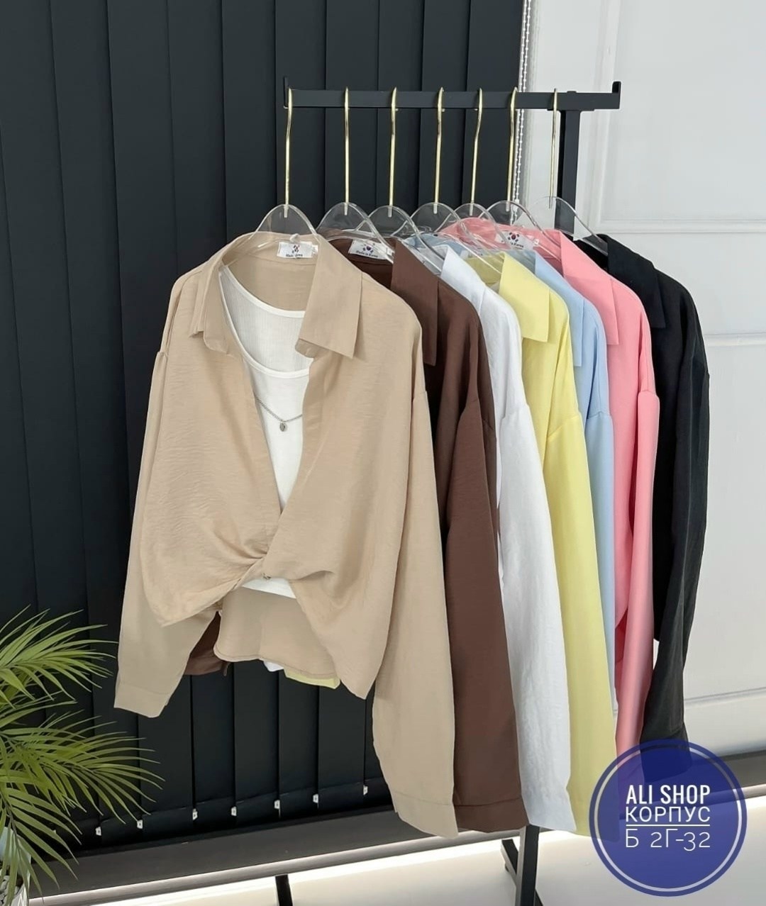 рубашка женская,рубашка стильная,рубашка,рубашка женская розовая