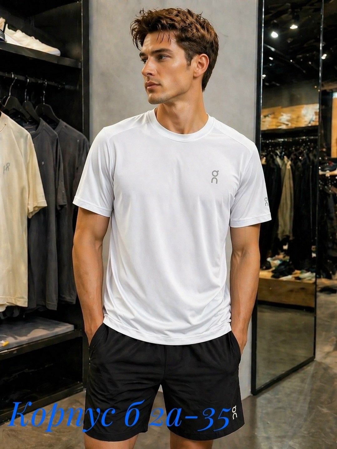 футболки мужские,спортивная футболка мужская,футболка спортивна,футболки мужские белые,футболка мужская для фитнеса