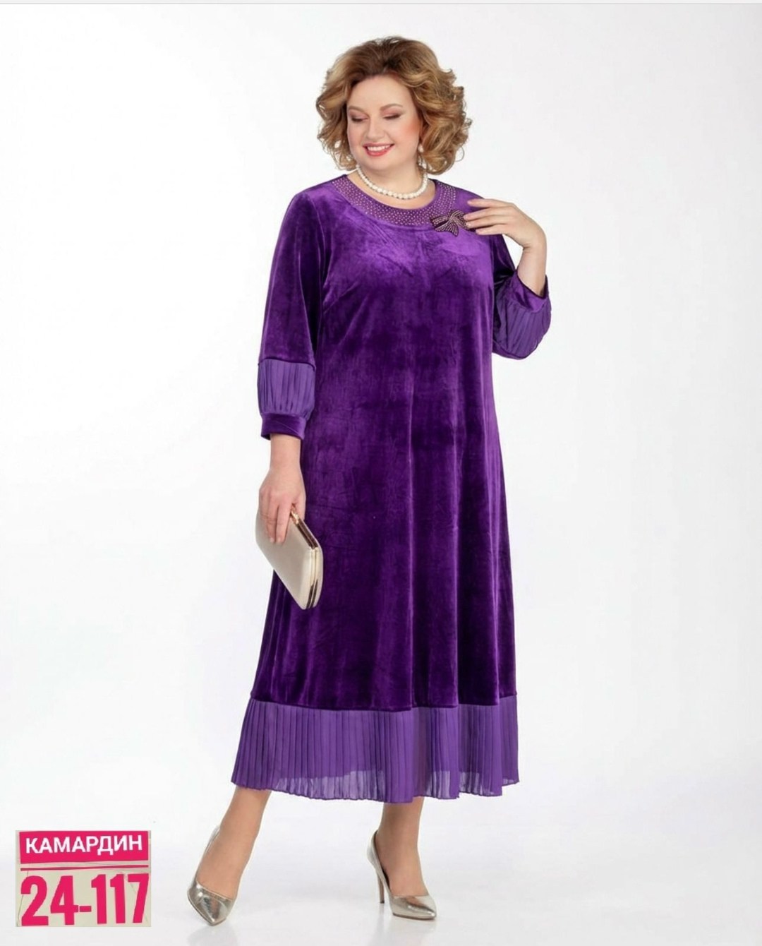 женские платья больших размеров,нарядное платье,платья для полных,платье из велюра для полных,платья для полных женщин