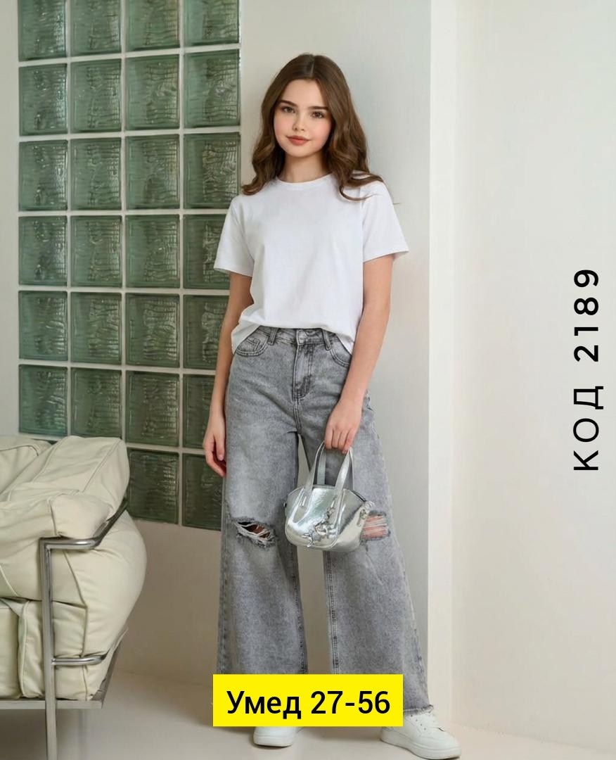 джинсы женские,брюки джинсы,джинсы джинсы,джинсы штаны,модные джинсы