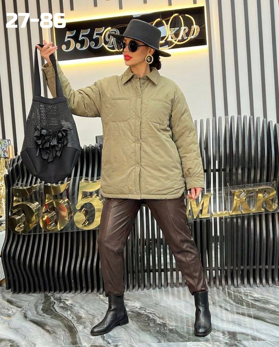 демисезонная куртка,куртка,женская демисезонная куртка,удлиненная куртка,женская куртка