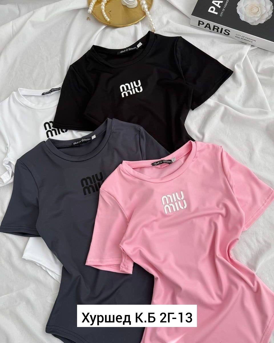 боди женская,боди с короткими рукавами,боди для женщин,одежда боди,боди