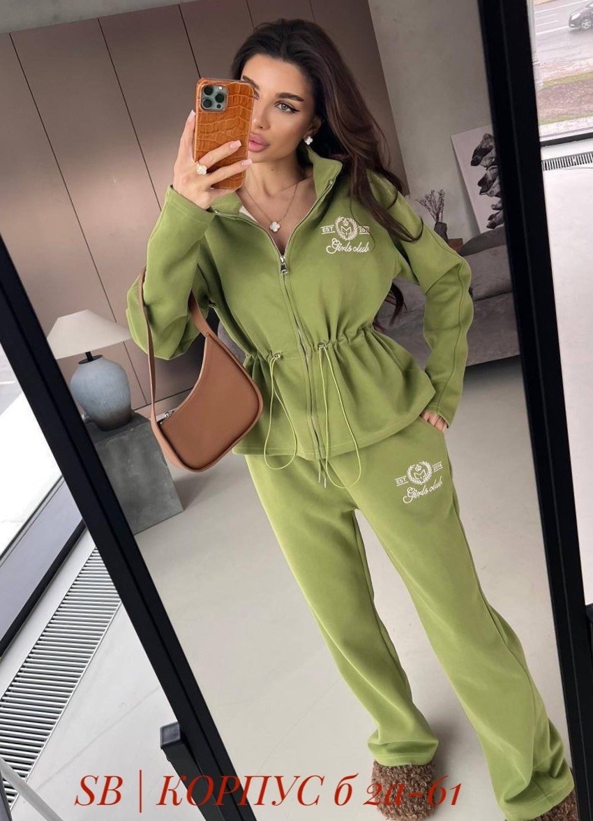 стильный костюм,женский костюм,спортивный костюм,спортивный костюм женский,