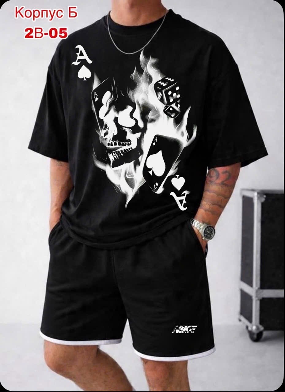 мужская футболка,мужская кофта,футболка мужская с черепами,костюм мужской,мужские комплекты