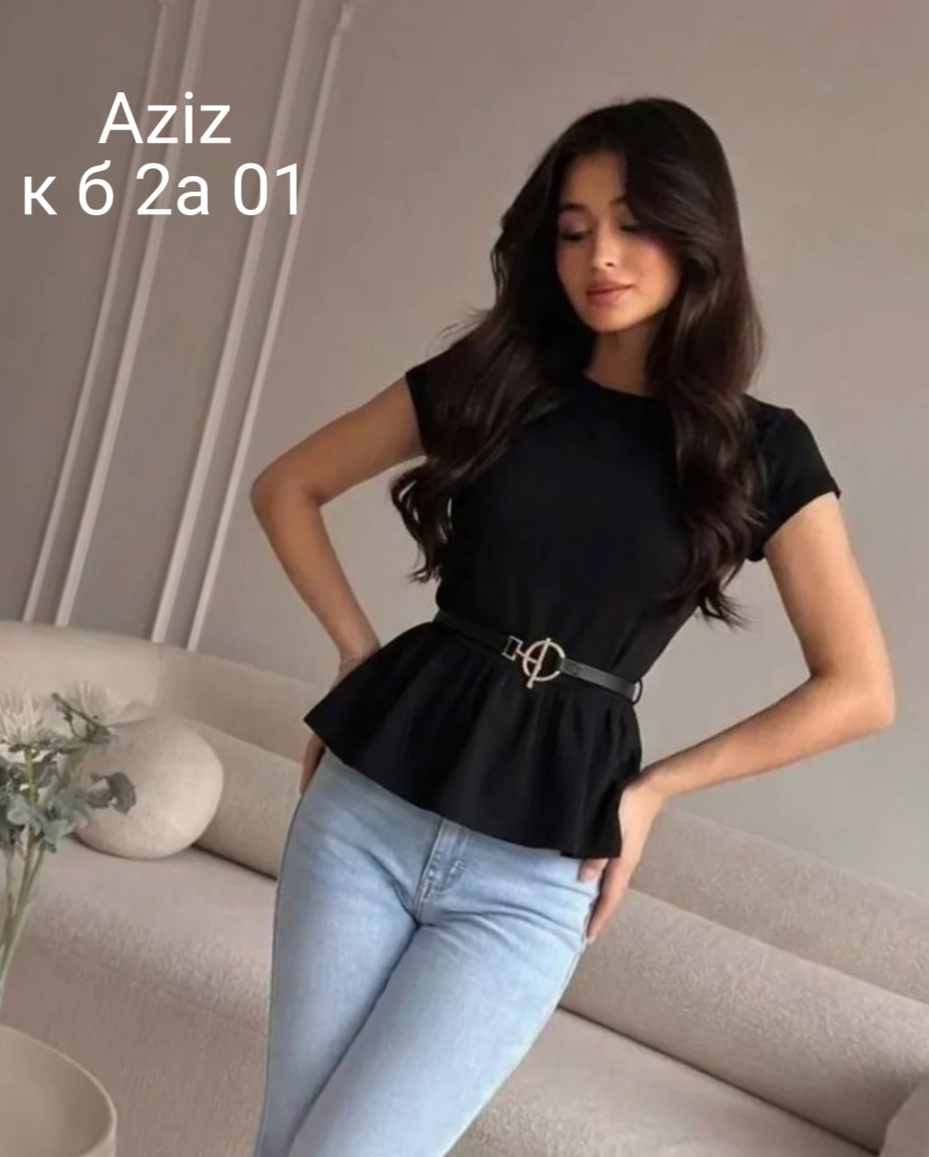 костюм с юбкой,кофта с баской,женская блузка,костюм с баской,блузки женские стильные