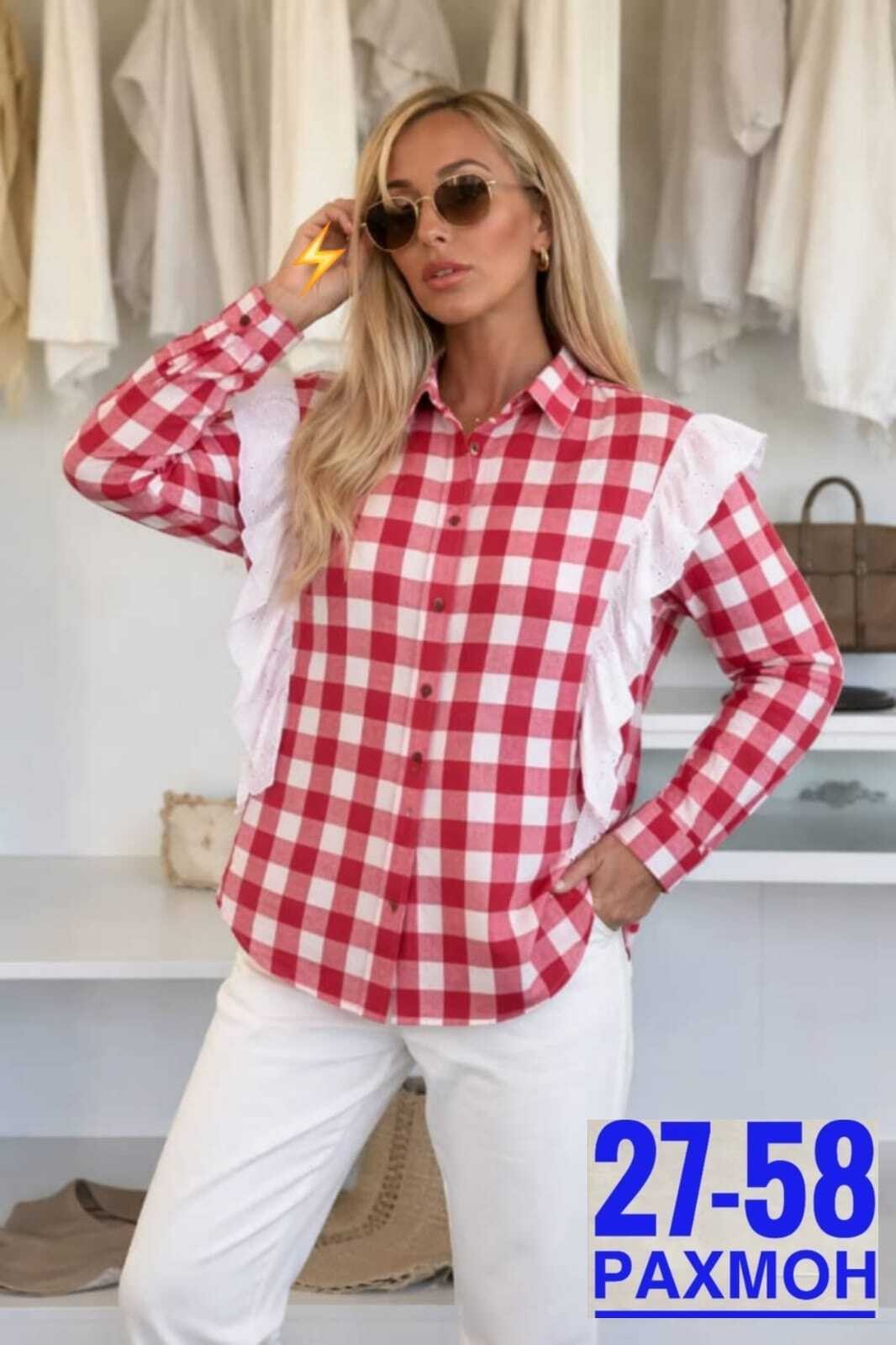 рубашка женская в клетку,женская рубашка,клетчатая рубашка женская,клетчатая рубашка,женская блузка