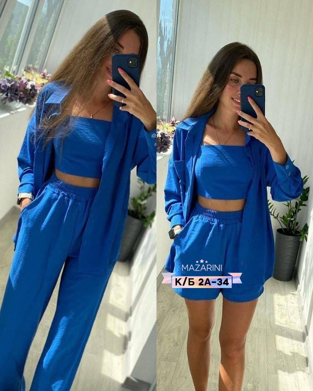 костюм двойка женский летний,костюм двойка женская,костюм женский летний,женские костюмы,костюм женский тройка