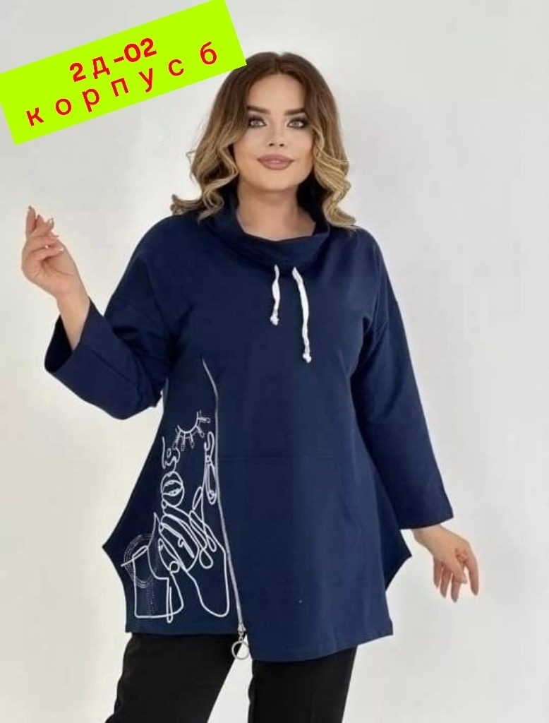 женская кофта,женская туника,женская туника большие размеры,туника рубашка,блузка женская