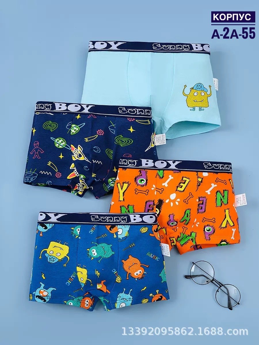 трусы-боксеры для мальчиков,детское нижнее белье для мальчиков,детские трусы для мальчика,детские трусы боксеры для мальчиков,трусы боксеры для мальчика набор