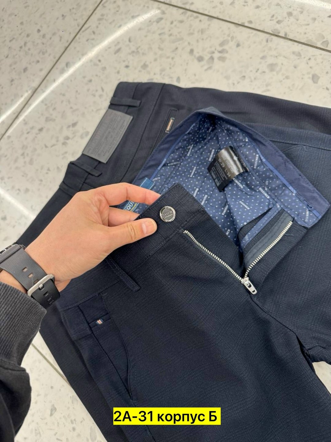брюки мужские,брюки мужские классические,брюки мужские на флисе,брюки для мужчин,брюки мужские зауженные