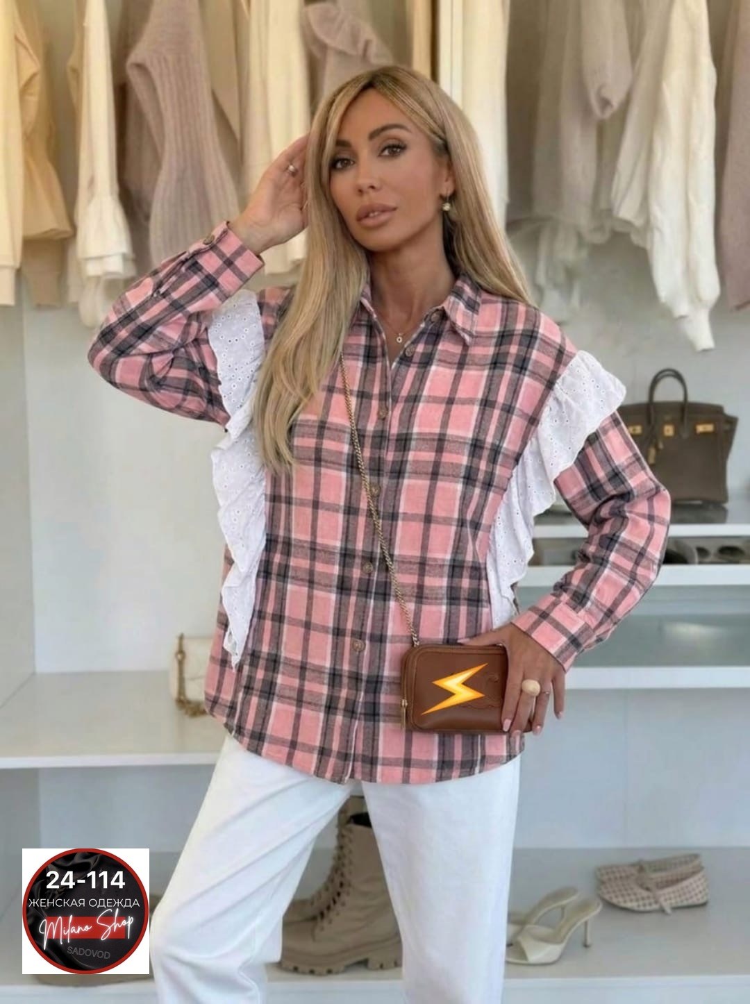 рубашка женская,клетчатая рубашка,женская рубашка в клетку,рубашка женская в клетку оверсайз,рубашка