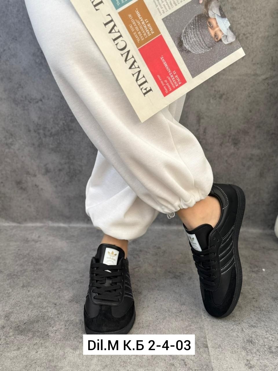 кроссовки адидас самба черные,кроссовки женскиe,,кроссовки адидас самба женские,кроссовки adidas