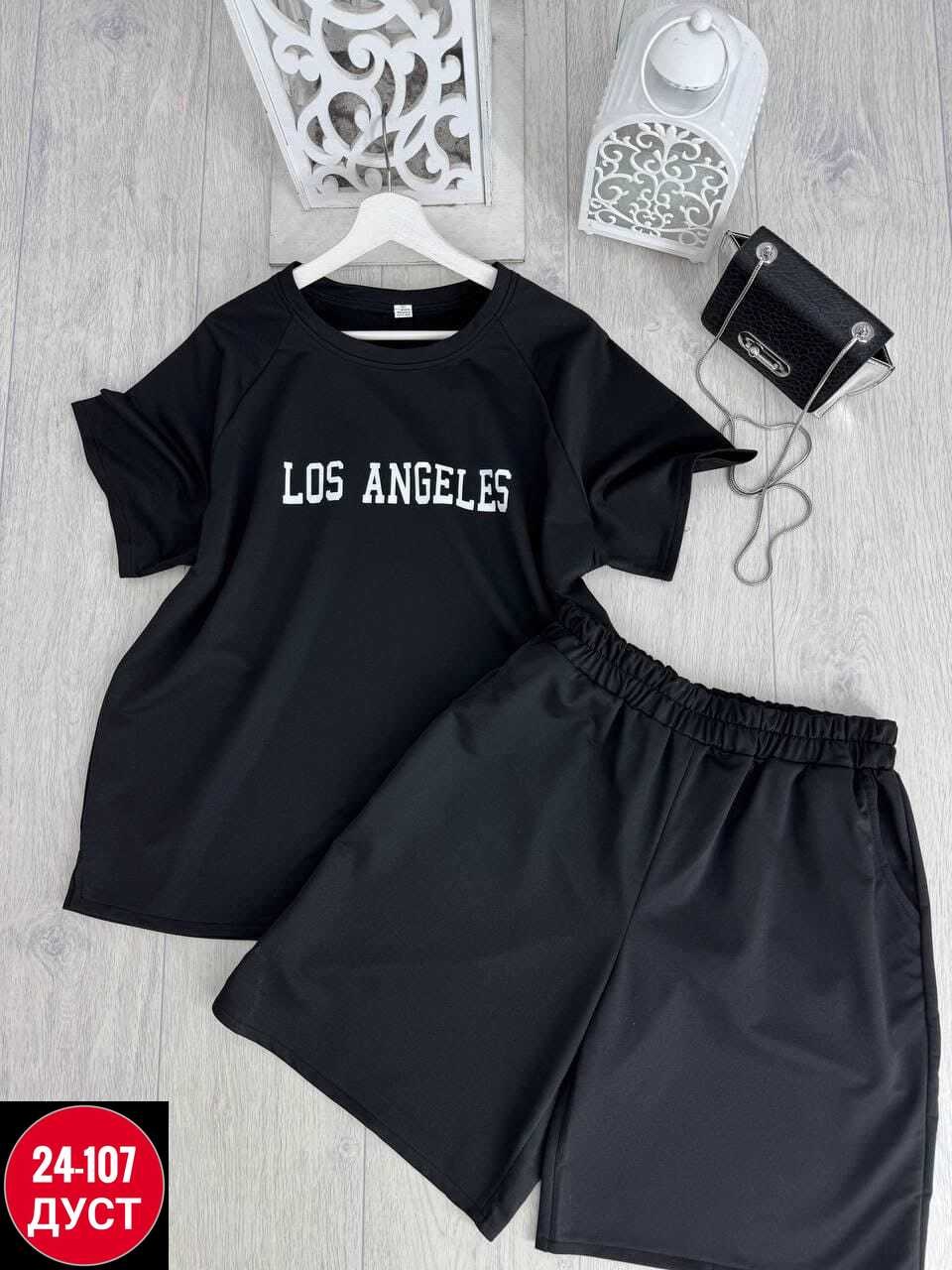 спортивные костюмы женские,футболка и шорты костюм,костюм спортивный женский с шортами,костюм спортивные футболка и шорты,костюмы женские