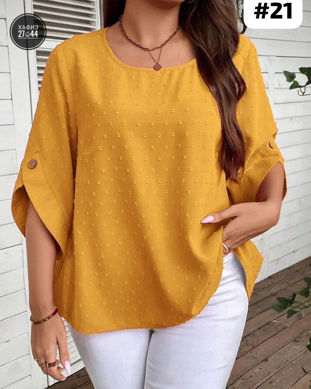 блузка женская,женская кофта,блуза женская,блузка,идеи блузки