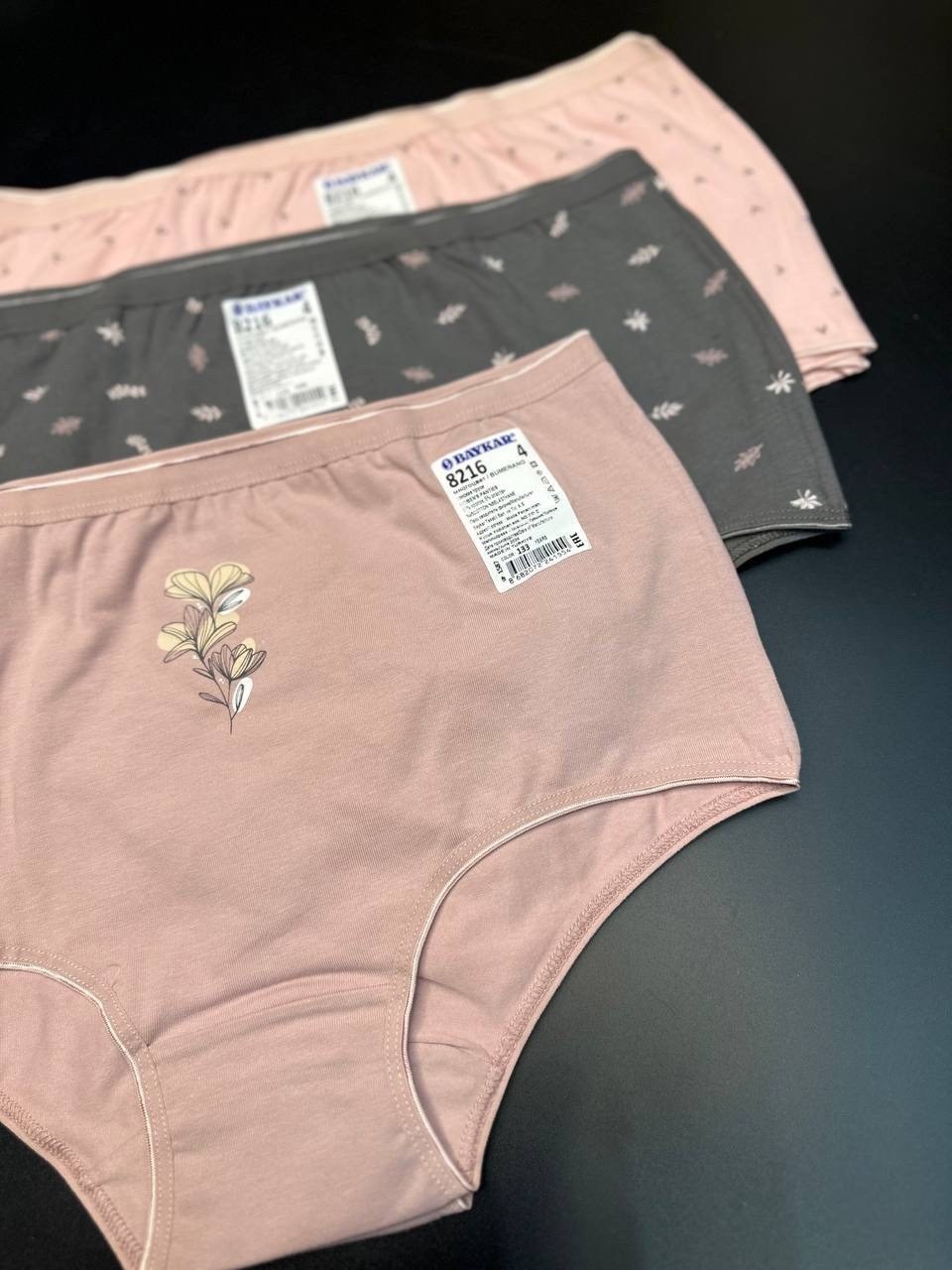комплект трусов женские,трусы для женщин,слипы женские трусы,женские хлопковые трусы,женская трусы