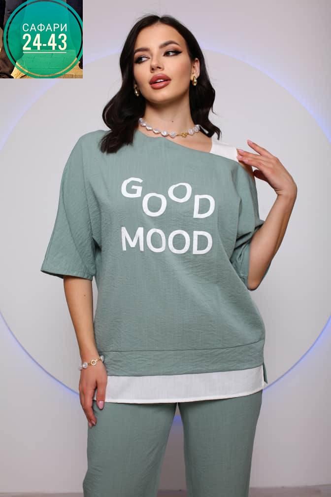 женские костюмы,костюм с брюками,женские костюмы спортивные,костюм двойка женская,костюм двойка