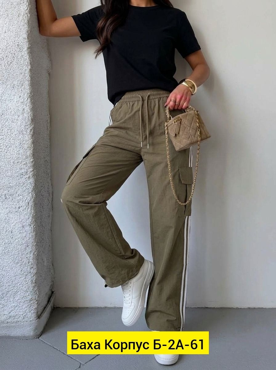 брюки карго женские,брюки женские,женские штаны,брюках карго,брюки карго широкие