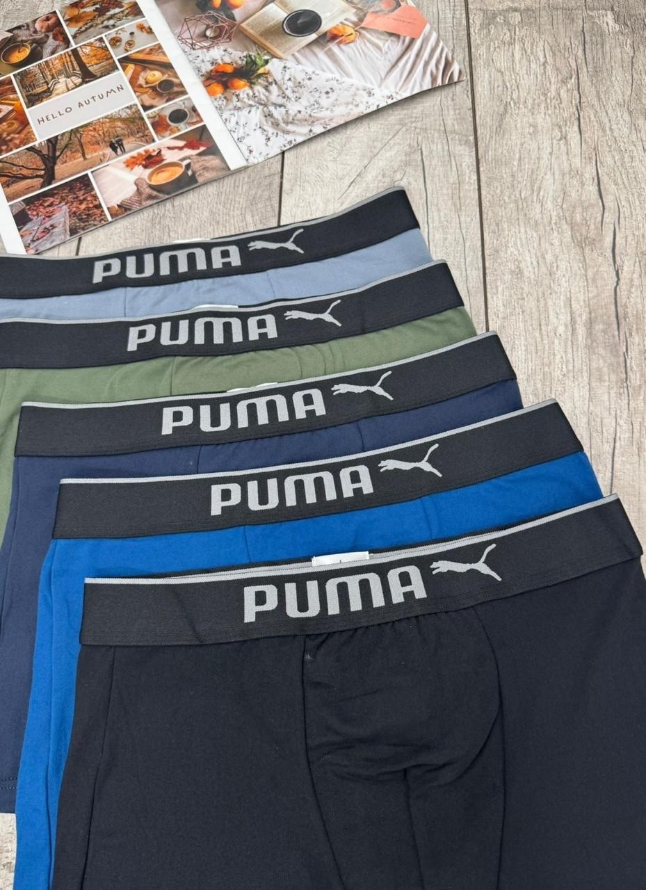 трусы пума мужские боксеры,трусы пума мужские,мужской набор трусов,боксеры набор трусов,комплект трусов мужских