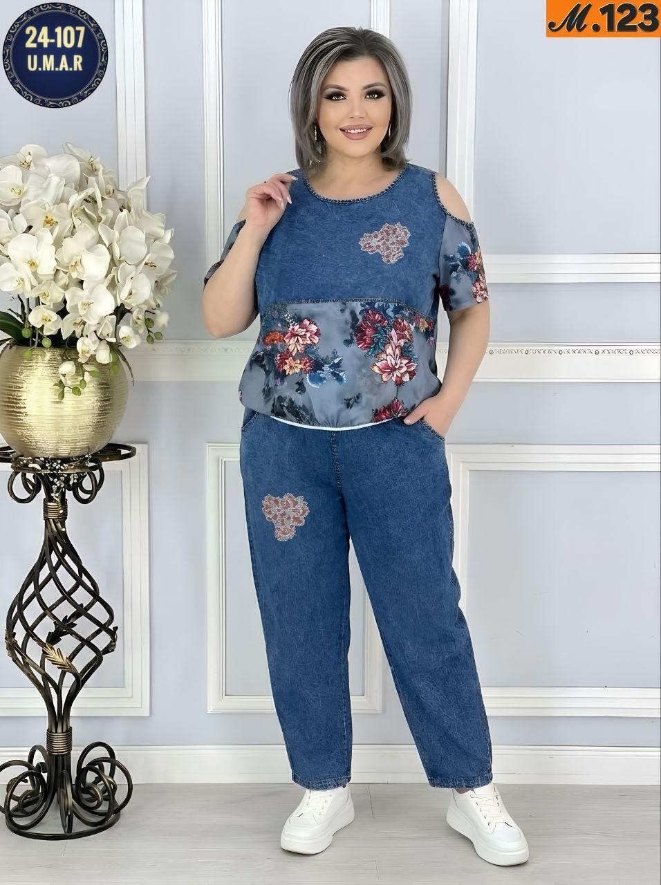 стильные костюмы,женские костюмы больших размеров,летние костюмы,женский костюм,летние женские костюмы