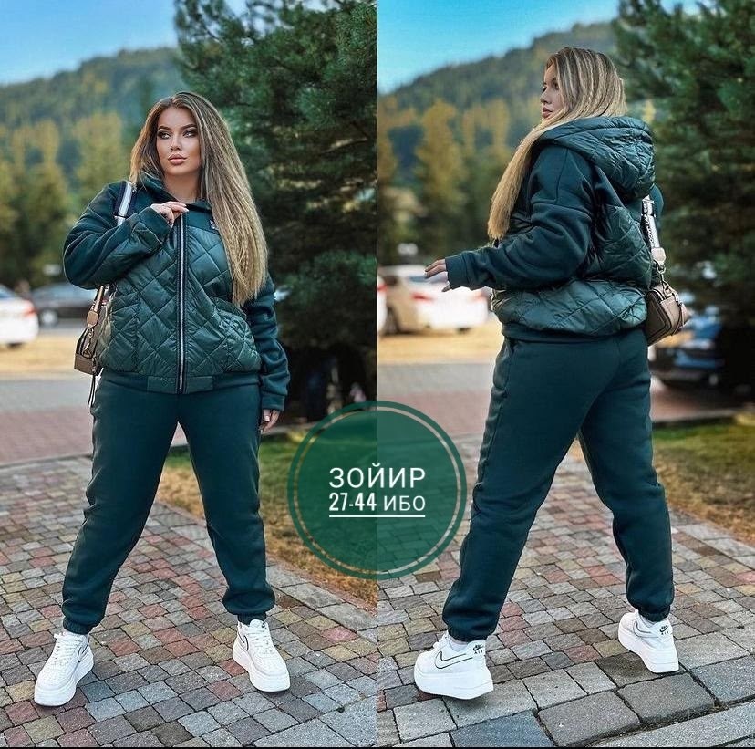 женский костюм двойка ткань синтепон+флис,костюм спортивный женский,cпортивный костюм теплый женский,костюм теплый,куртка 52 женская