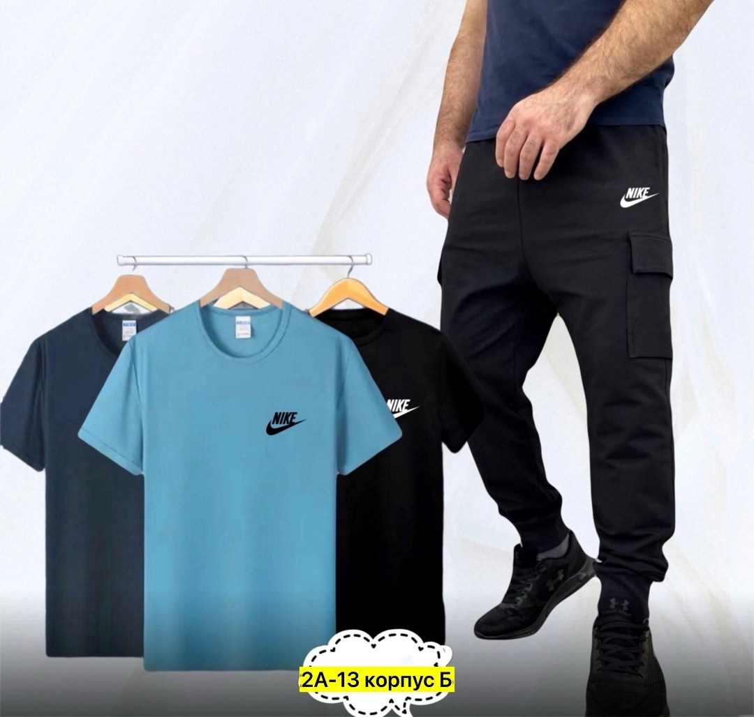 костюм спортивный мужской nike,костюм nike,спортивные костюмы мужские,спортивные костюм,спортивные костюмы nike