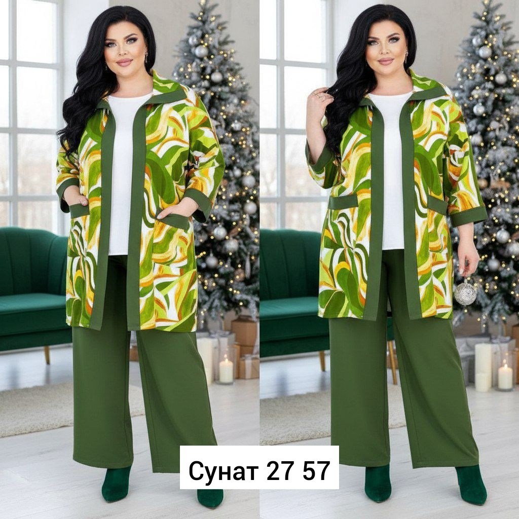 женский брючный костюм двойка,женский костюм тройка,женские брючные костюмы,женские костюмы,стильные костюмы