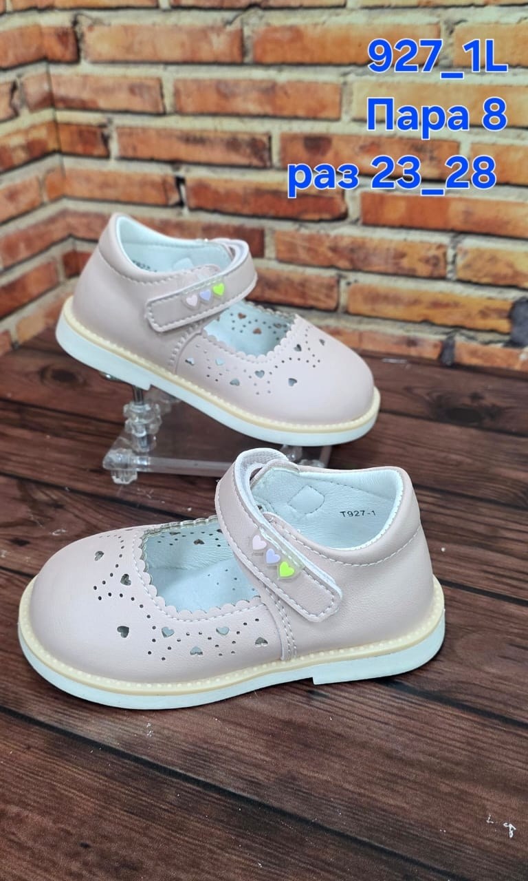 детские туфли,,детская ,туфли детская,туфли кожаные для девочки
