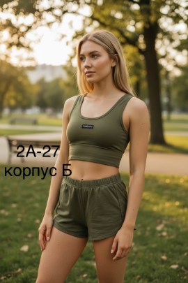 Костюм