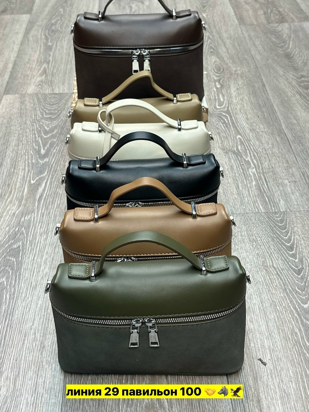 сумка,женская сумка,сумочка,сумка эко кожа,сумка эко