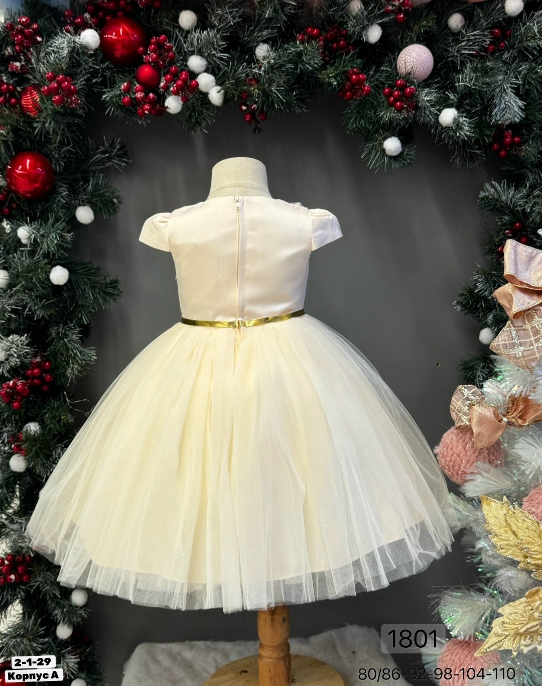 платье для девочек,детские платья нарядные,платье принцессы детское,платье для малышей,платья для маленьких девочек