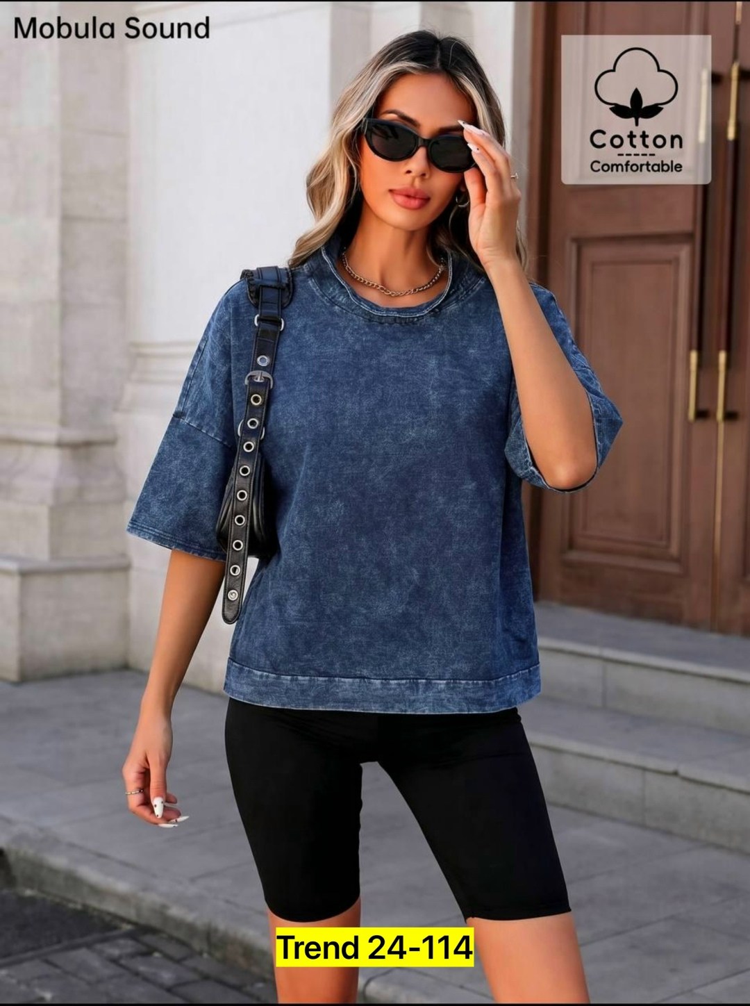 Женская одежда