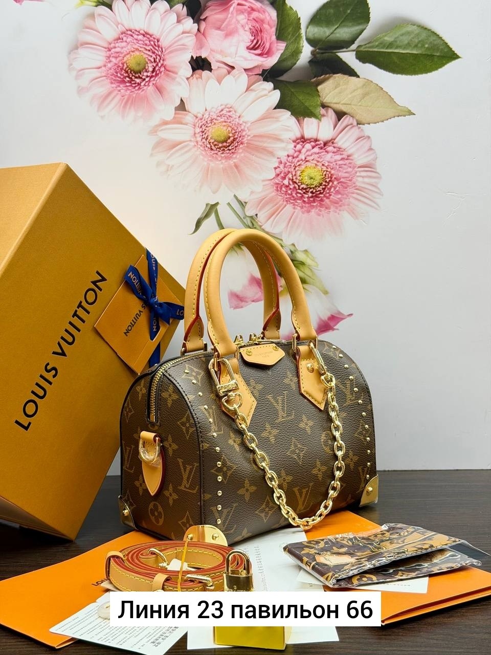 сумка женская louis vuitton,сумка louis vuitton,louis vuitton сумка классические женские,сумка коричневая женская в стиле louis vuitton,louis vuitton сумка на плечо