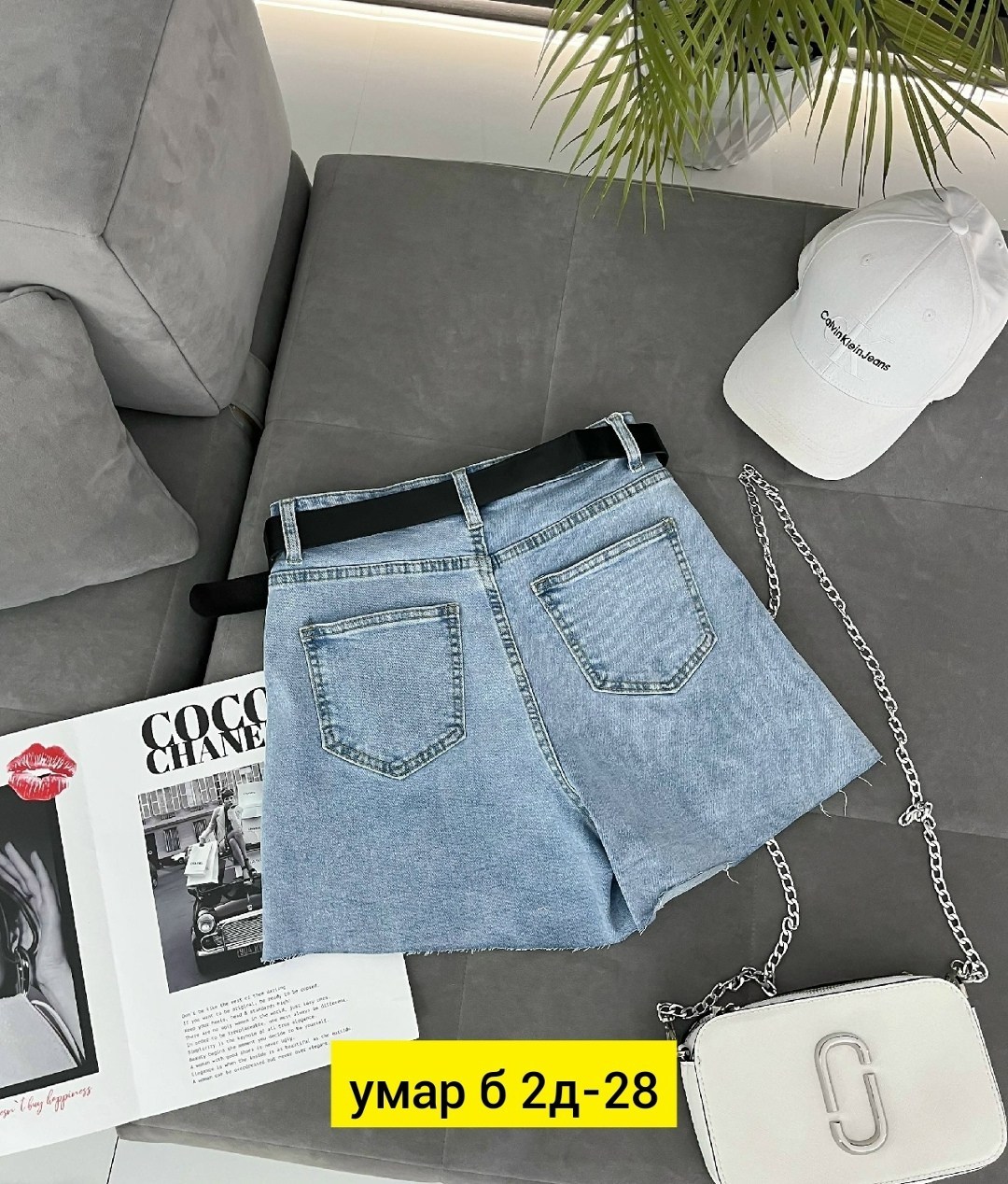 джинсовые шорты с высокой талией,шорты женские джинсовые,женские джинсовые шорты с высокой талией,джинсовая юбка,шорты джинсовыe