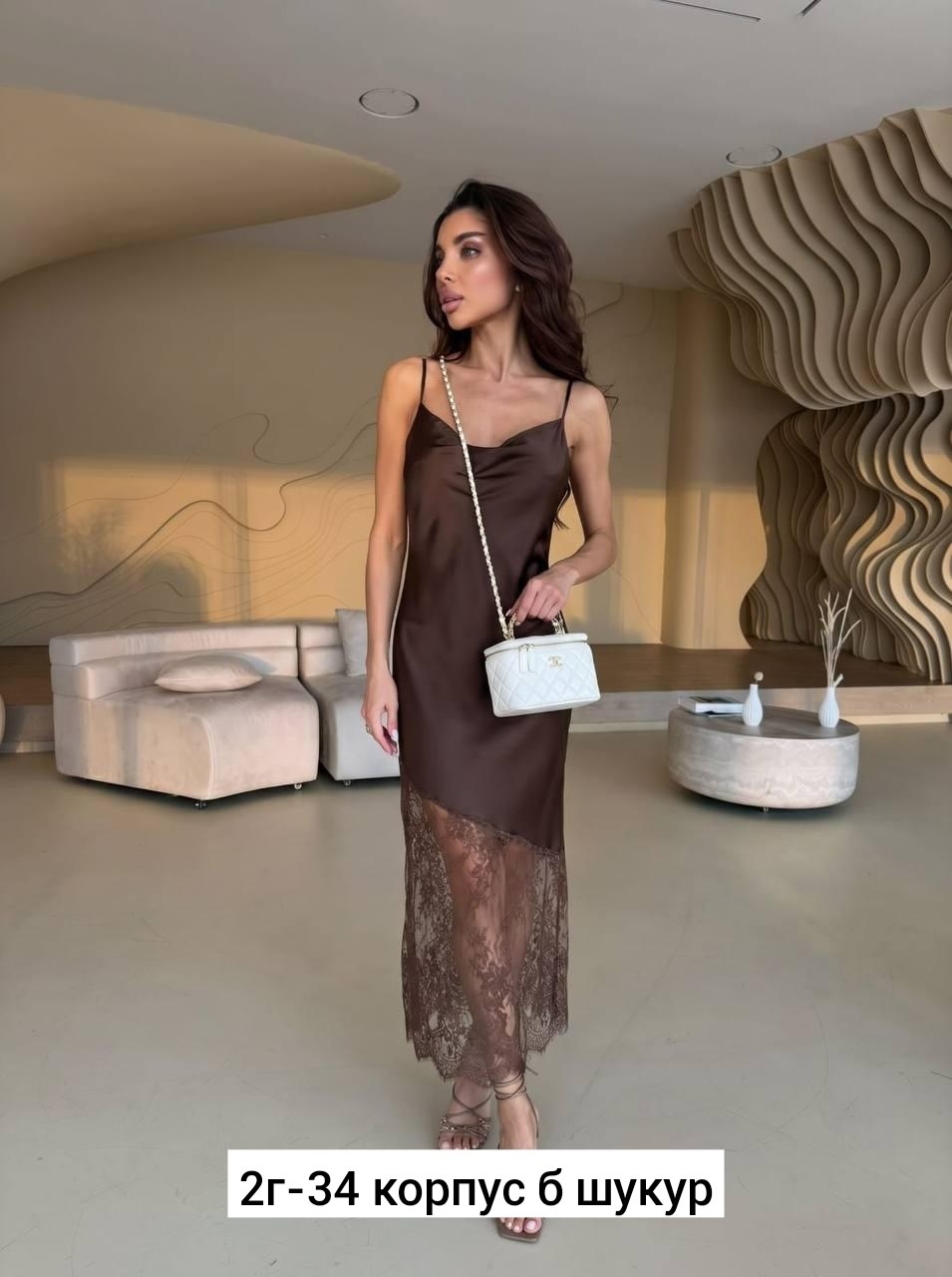 платье комбинация с накидкой,шелковое платье комбинация,платья атласные,платья,кружевное платье