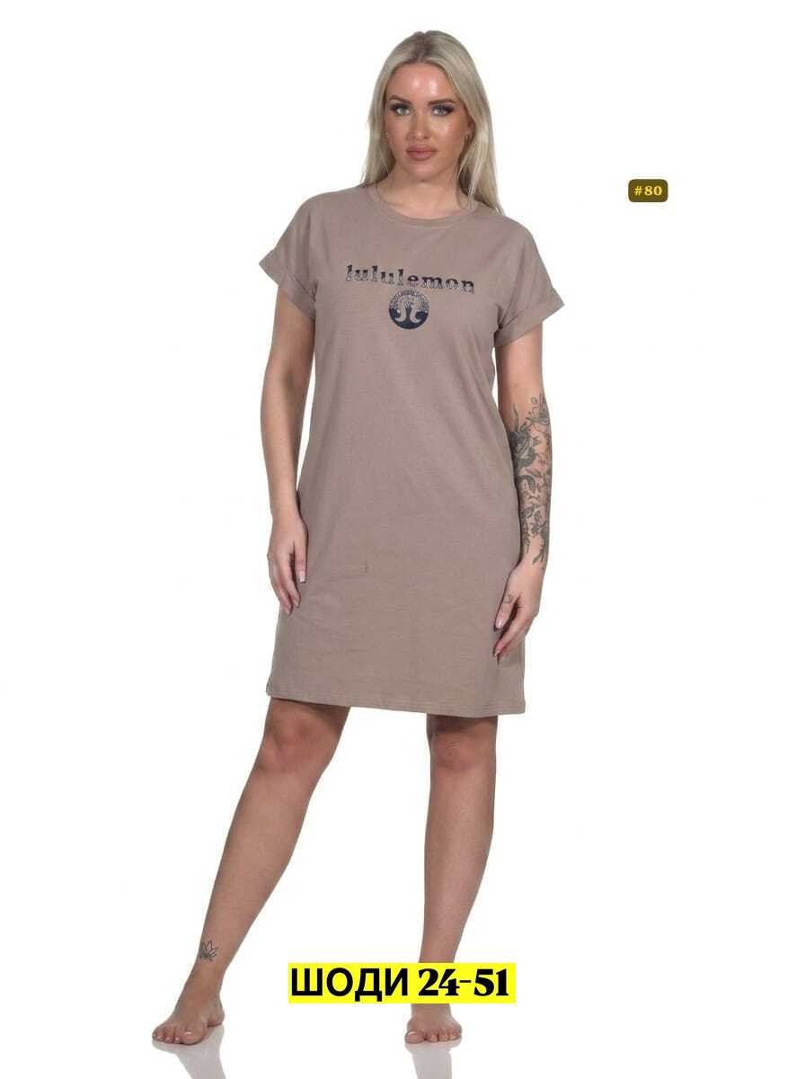 туника женская,женская домашняя туника,домашняя туника,домашнее платье женское,сорочка женская ночная