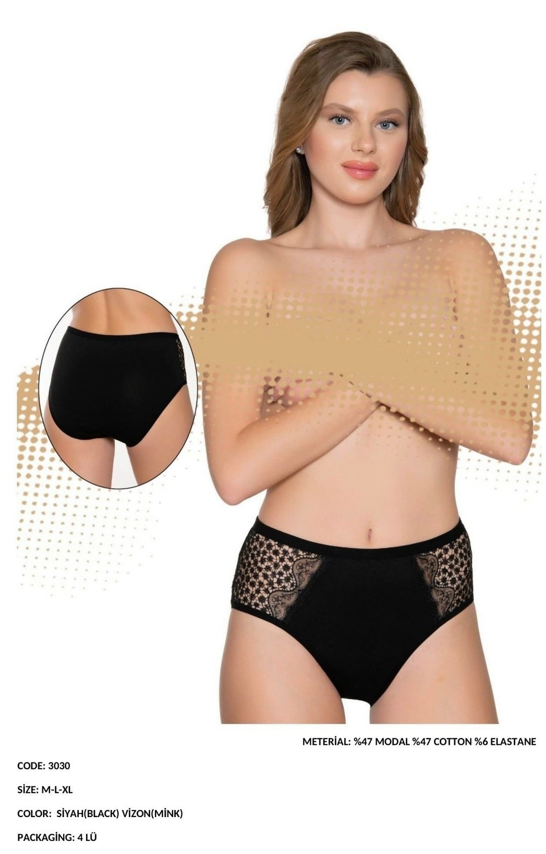 трусы слип,женская нижнее белье,трусы с высокой посадкой женские,белье женское,трусы женски