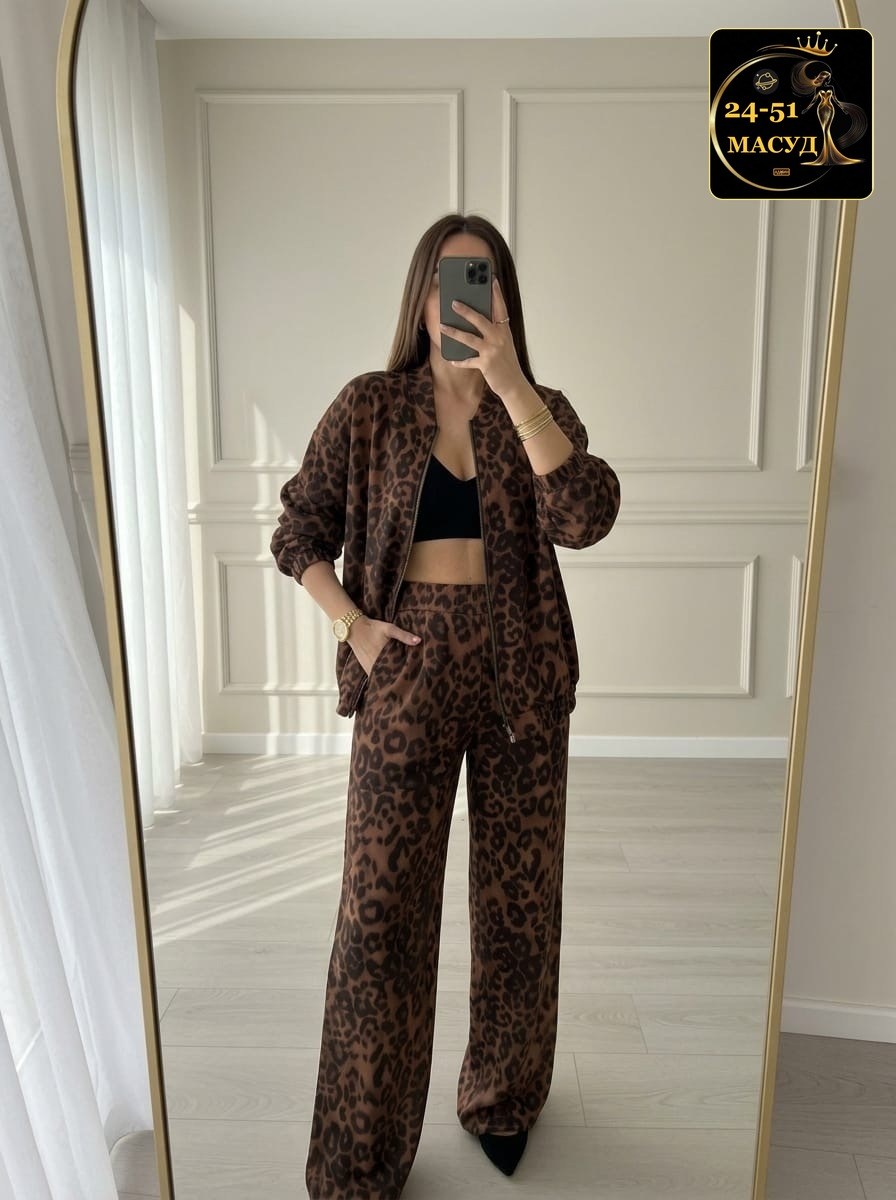 леопардовый костюм женский,костюм женский,брючный костюм,костюм с брюками,леопардовый костюм