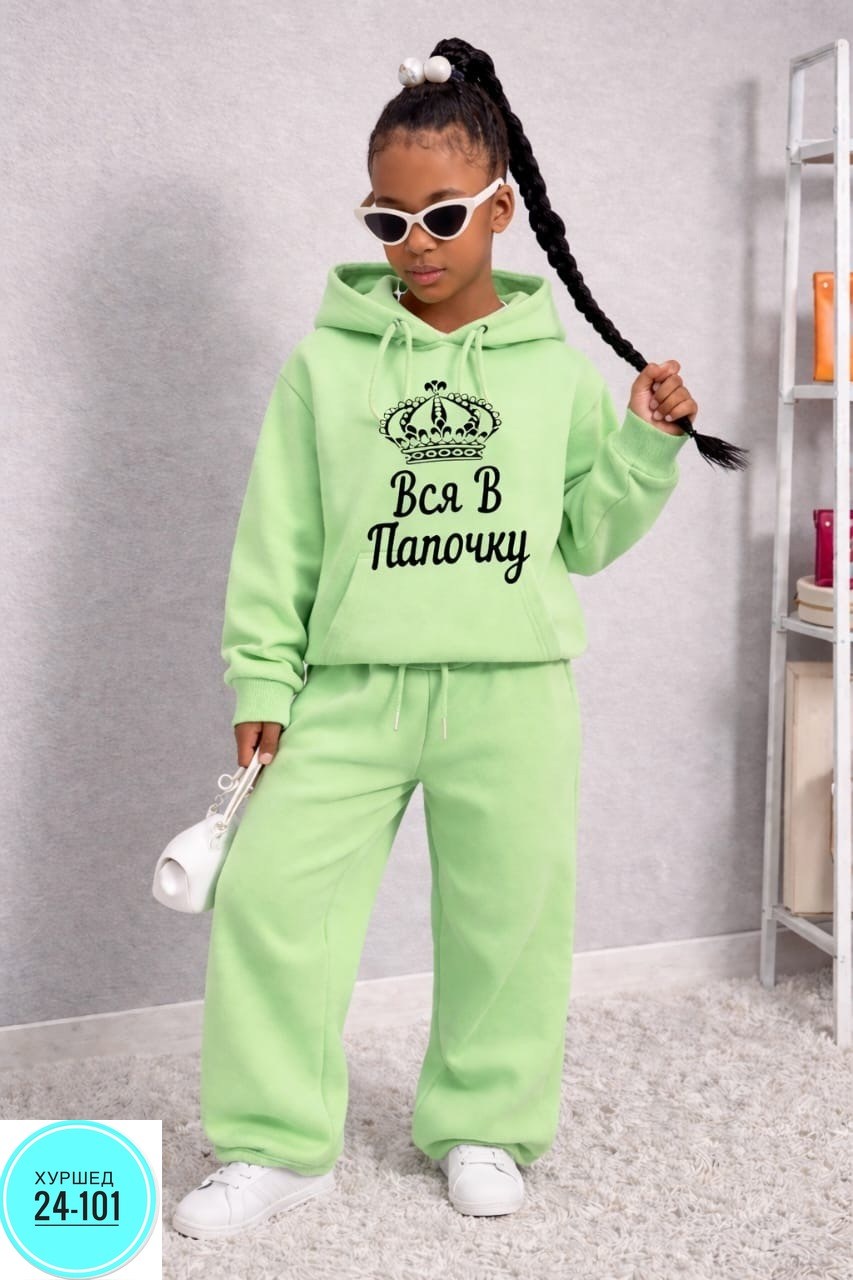 спорт костюмы детский из футера,спортивные костюмы для девочек,костюм детский,костюм для девочек,костюм комплекты