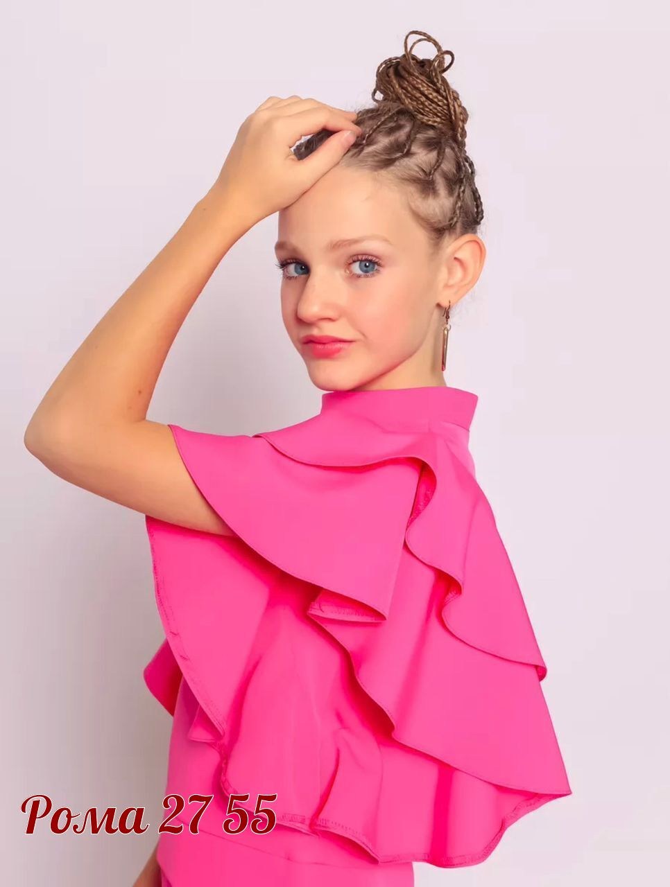 Женская одежда