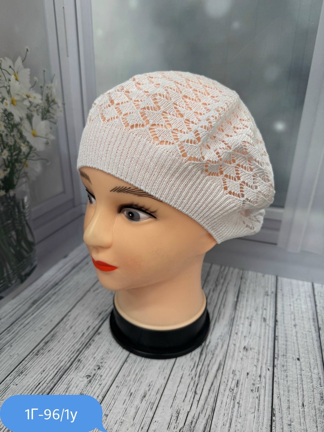 шапка для женщин,шапка платок,женская шапка,беретки,шапки