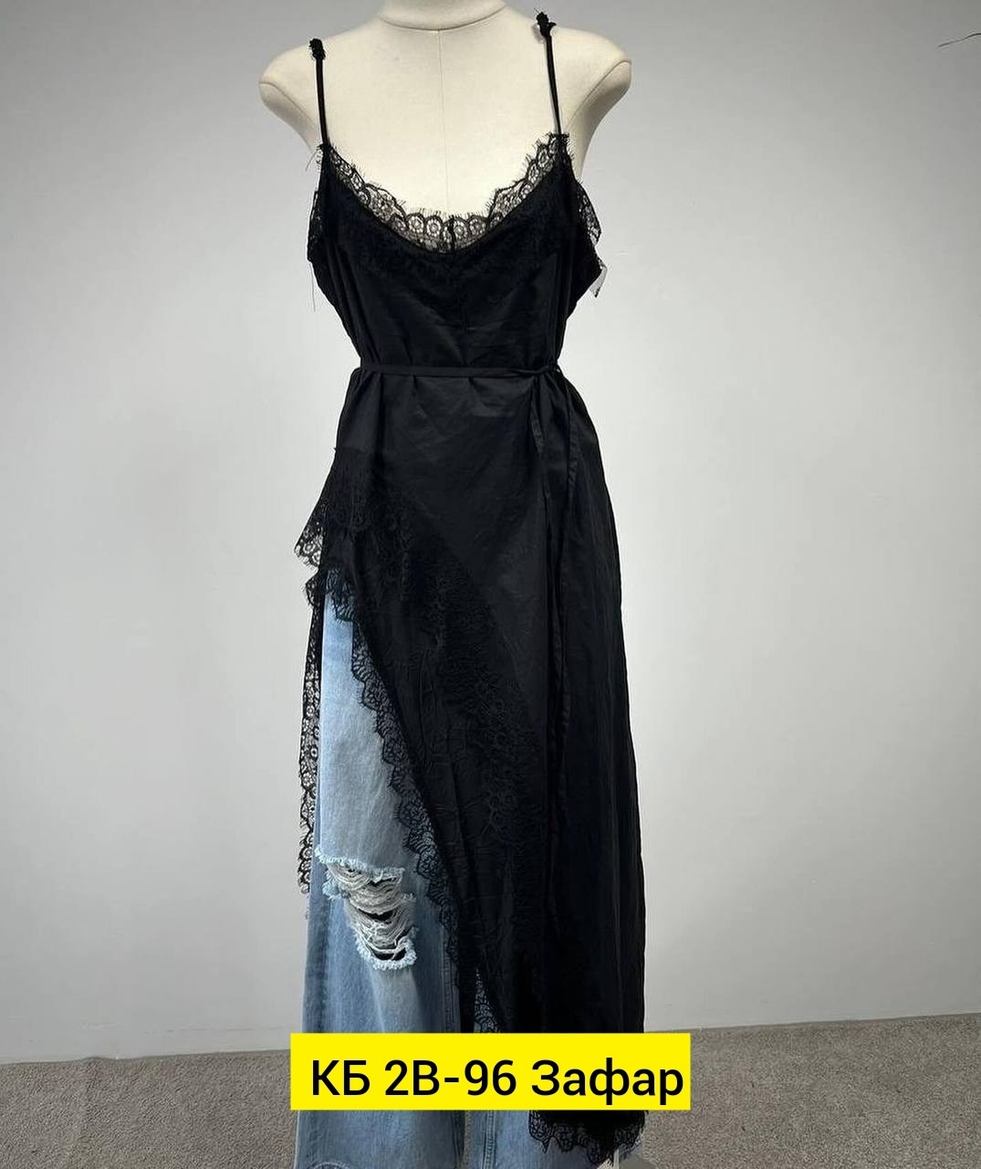 платье комбинация с кружевом,платье комбинация с разрезом,платье комбинация женское,платье модное,