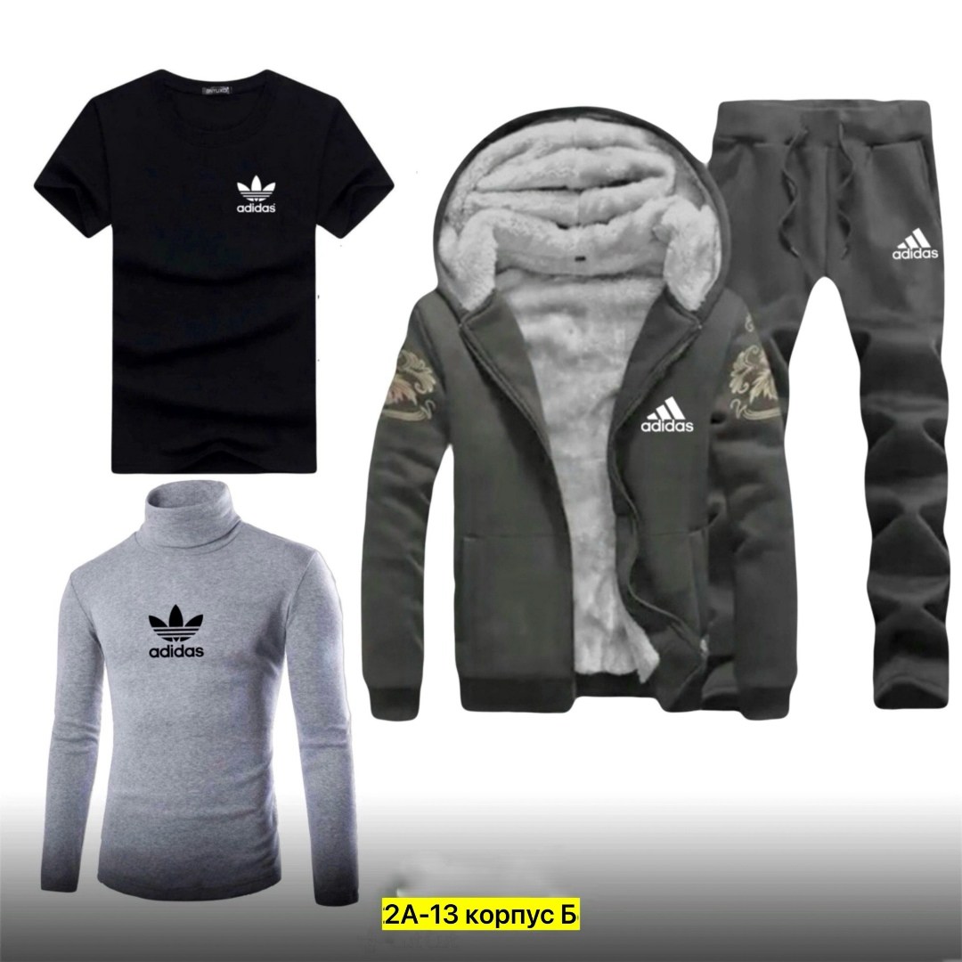 теплый спортивный костюм мужской,спортивные костюмы мужские,спортивные костюм,спортивный костюм мужской теплый зимний