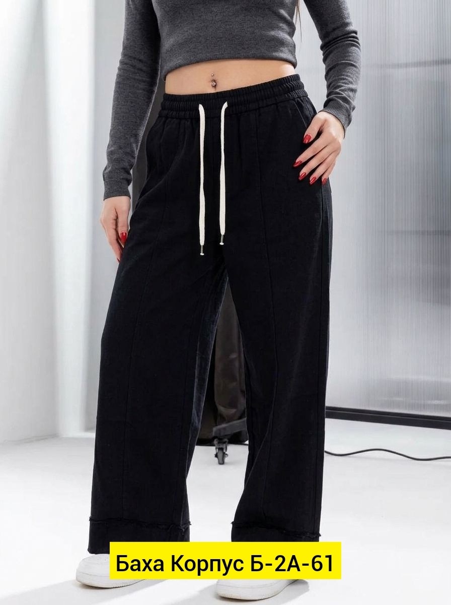 женские брюки,брюки свободные,брюки трикотажные,широкие брюки,одежда брюки
