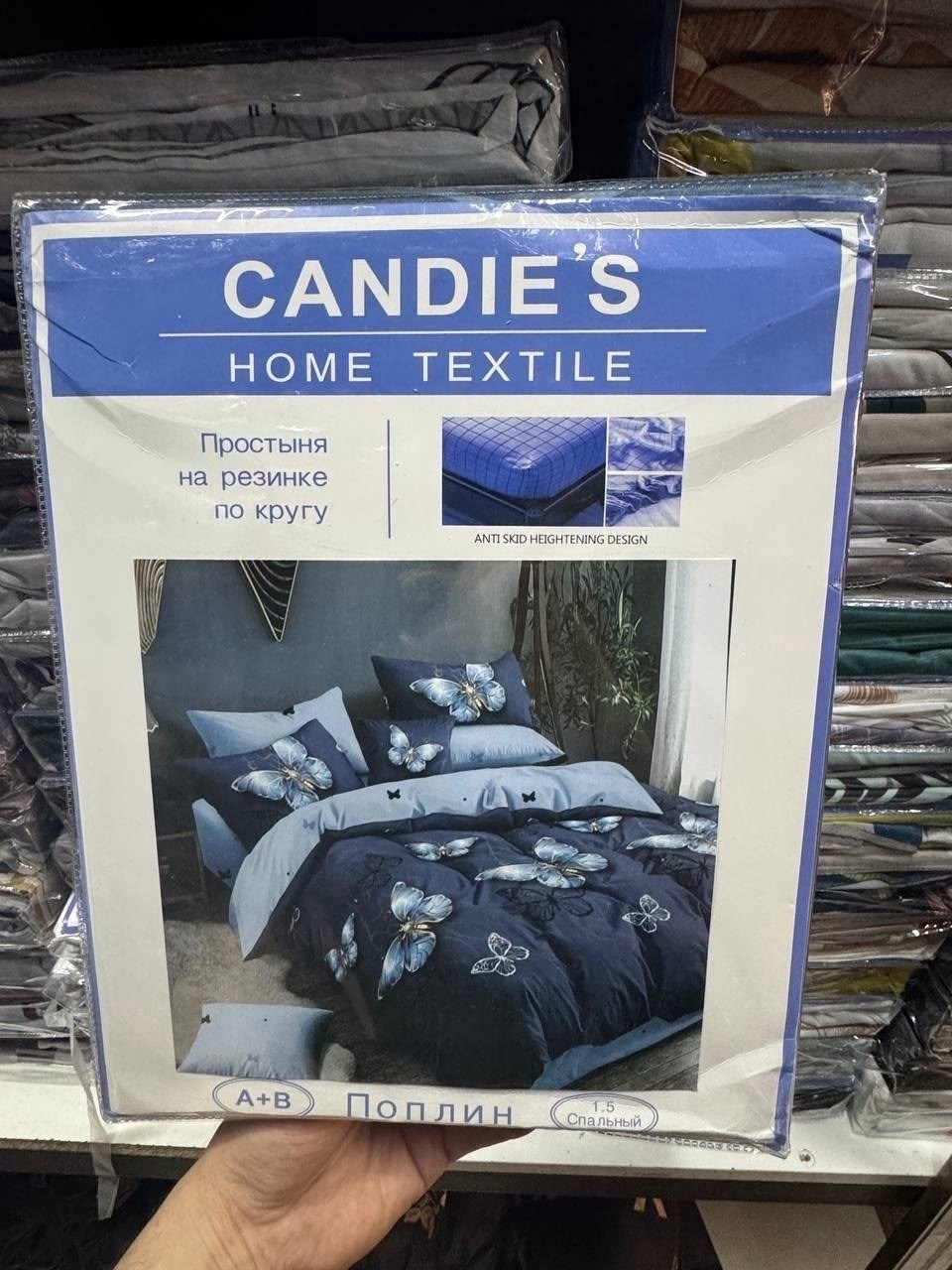 постельное белье комплект,комплект постельного белья сатин,постельного белья,комплект постельного белье евро,mency комплект постельного белья