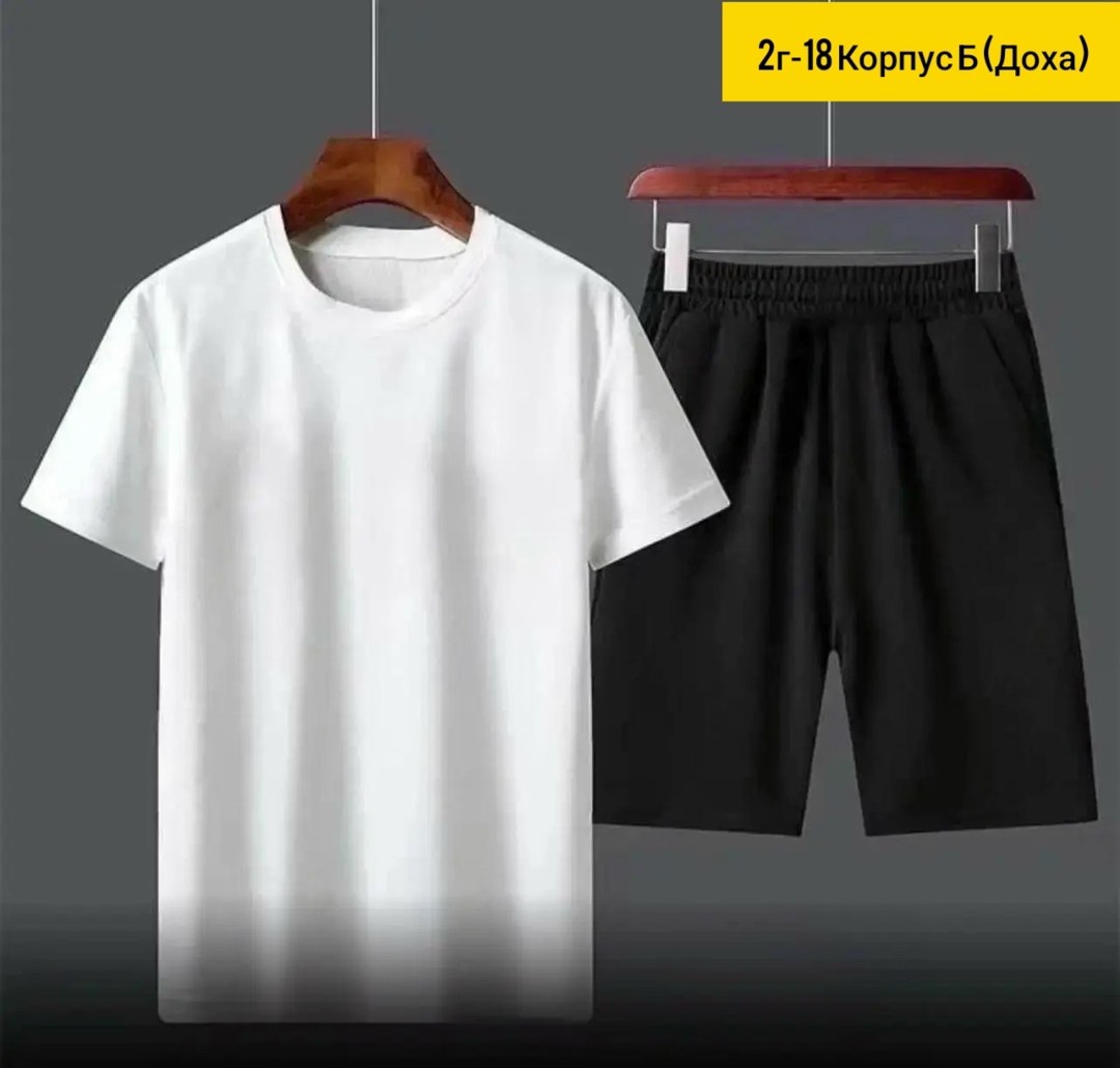 спортивный костюм adidas,,комплект футболки,костюм для мужчин,комплект футболок adidas