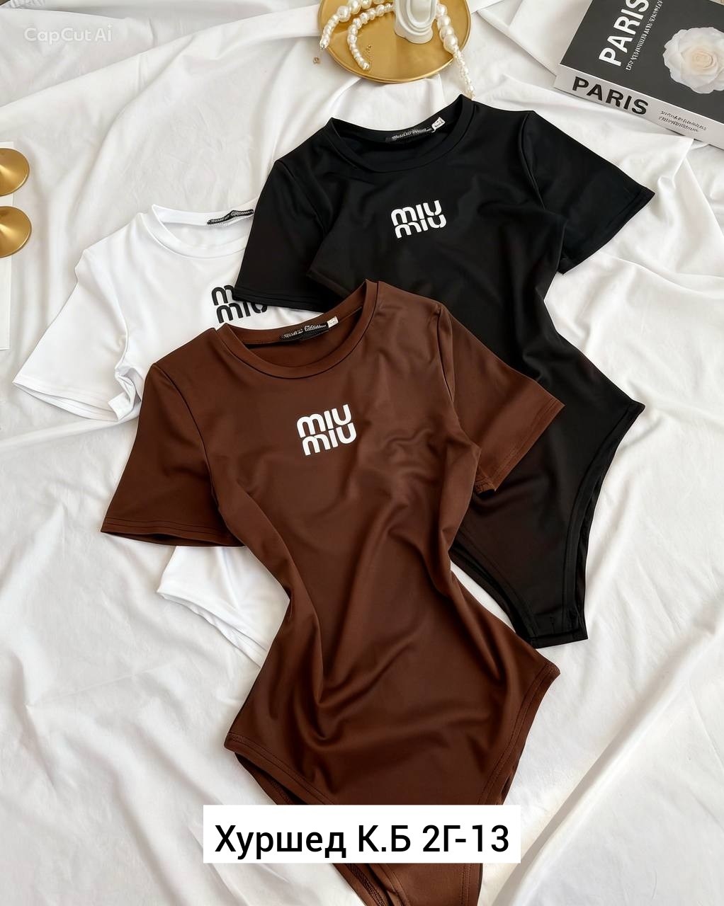 боди женская,боди с короткими рукавами,боди для женщин,одежда боди,боди