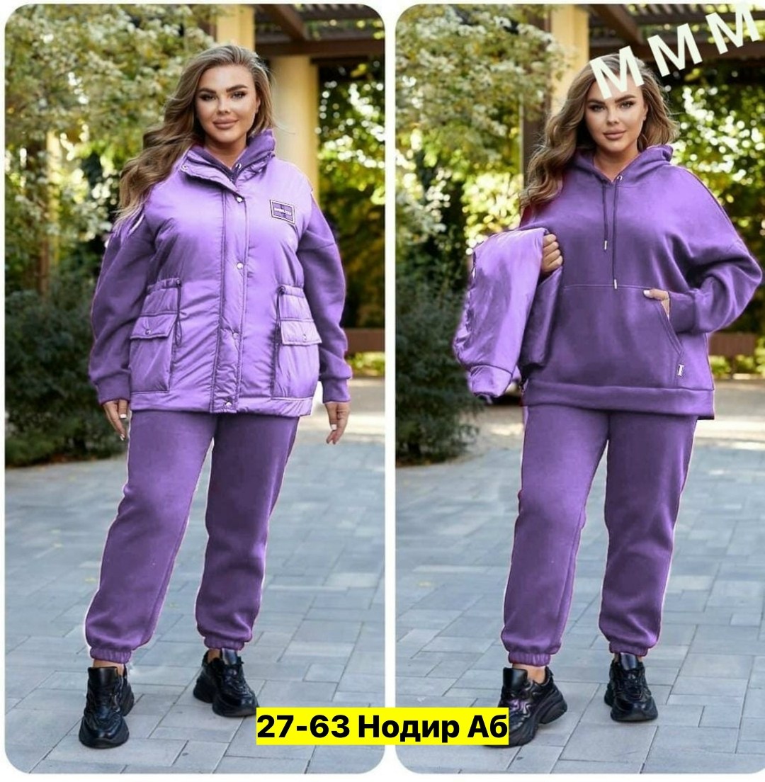 женский костюм на флисе,костюм на флисе,теплый костюм,спортивные костюмы женские,женские костюмы